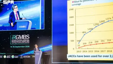 قمة الرياض للتقنية الحيوية 2026 تناقش الذكاء الاصطناعي وهندسة الجينات والمناعة