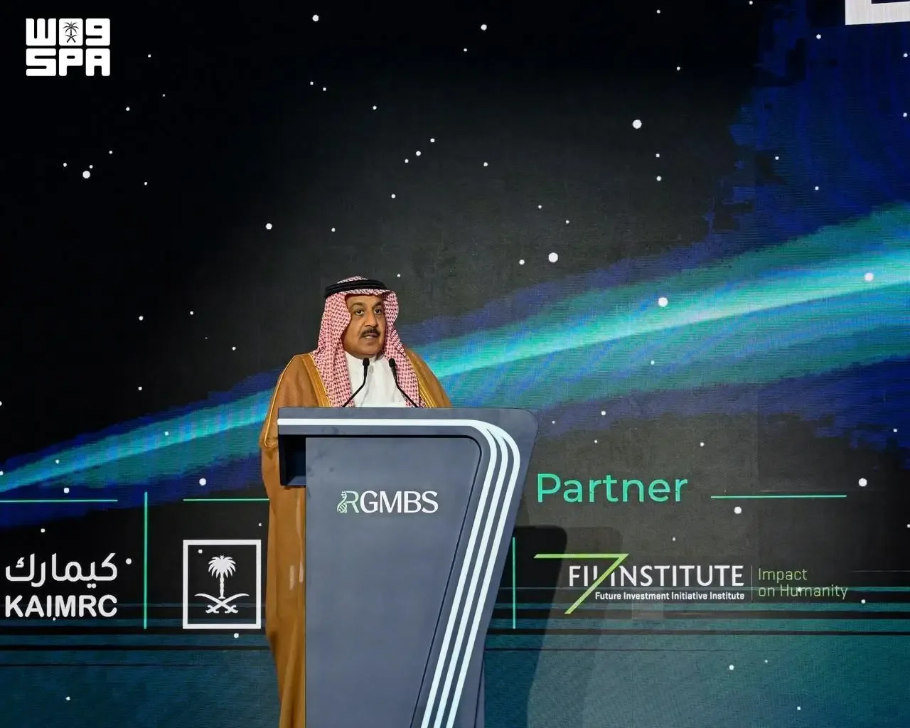 قمة الرياض للتقنية الحيوية تختتم بـ40 اتفاقية وشراكات بـ15 مليارات ريال