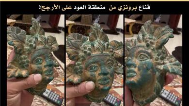 قناع برونزي يمني نادر يظهر للبيع على «فيسبوك» وسط مخاوف من تهريبه
