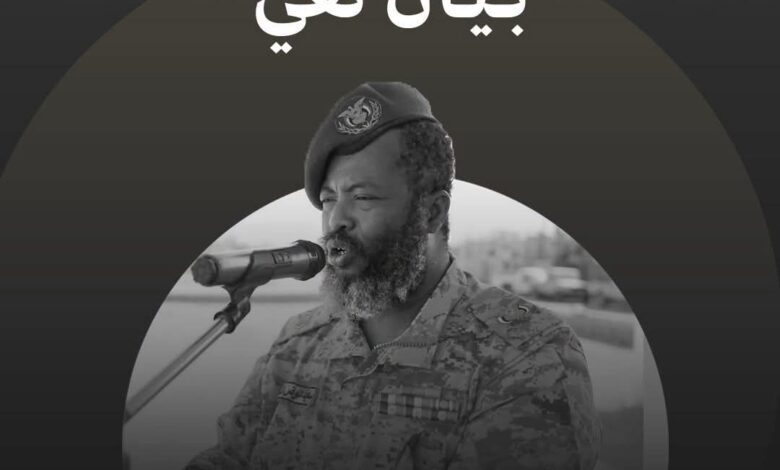 قيادة المنطقة العسكرية الأولى تنعى استشهاد الرائد سعيد عوض سالم الدقس