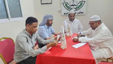 قيادة مكتب مؤتمر حضرموت الجامع بتريم تعقد اجتماعها الدوري لمتابعة الأداء وتفعيل برامج المكتب