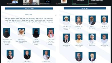 كرسي اليونسكو بجامعة عدن يشارك في اجتماع الكراسي العلمية