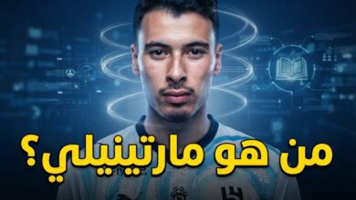 كل ما تريد معرفته عن غابرييل مارتينيلي لاعب الهلال الجديد