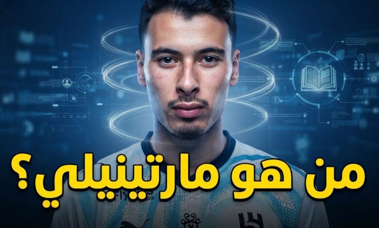 كل ما تريد معرفته عن غابرييل مارتينيلي لاعب الهلال الجديد