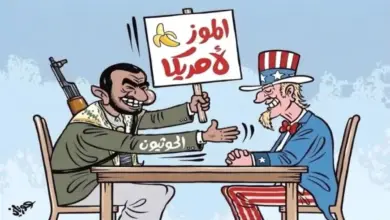 كواليس اجتماع مسقط: الحوثيون يقدمون تنازلات لـ (واشنطن وتل أبيب) للحفاظ على اتفاق 2025