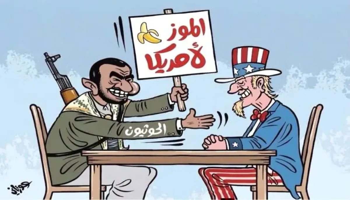 كواليس اجتماع مسقط: الحوثيون يقدمون تنازلات لـ (واشنطن وتل أبيب) للحفاظ على اتفاق 2025