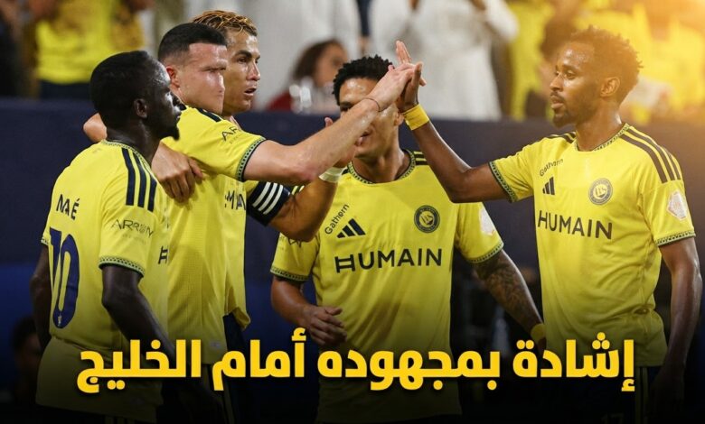 لاعب النصر الوحيد الذي حافظ على مستواه البدني أمام الخليج