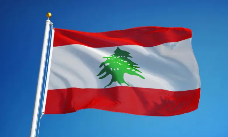 لبنان يدين الهجوم الإرهابي على الرياض