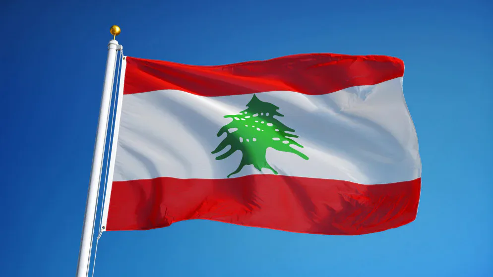 لبنان يدين الهجوم الإرهابي على الرياض