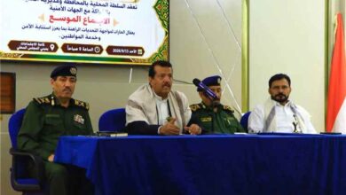 لقاء موسع بمأرب يناقش تعزيز الأمن والاستقرار وتحسين الخدمات الأساسية