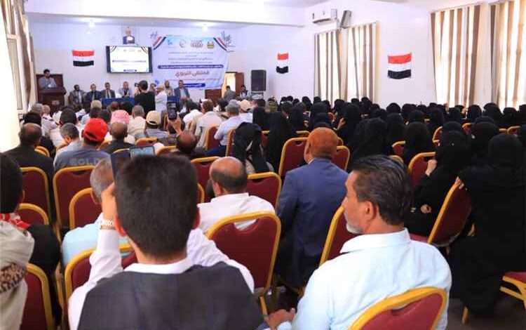 مأرب.. ملتقى تربوي يشدد على تحصين الطلاب بالوعي والقيم الوطنية لمواجهة الفكر الحوثي