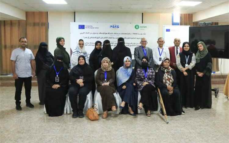 مؤسسة PASS تناقش بالطاولة المستديرة الثالثة سبل تعزيز الاستجابة المؤسسية للعنف القائم على النوع الاجتماعي