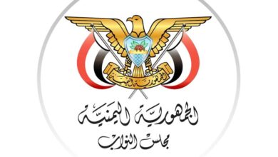 مجلس النواب يدين الاعتداءات الحوثية على السعودية