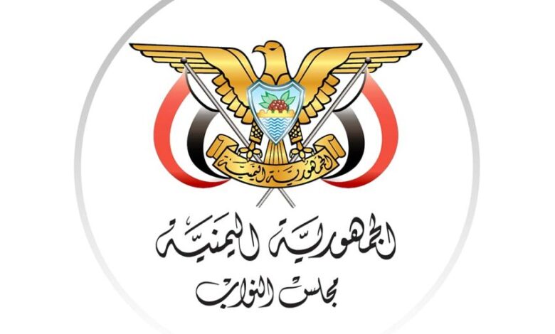 مجلس النواب يدين الاعتداءات الحوثية على السعودية