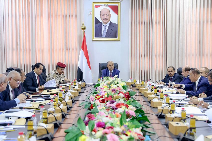 مجلس الوزراء اليمني: استغلال الأراضي اليمنية تهديد صريح للملاحة الدولية وأمن المنطقة