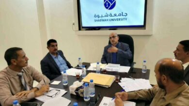 مجلس جامعة شبوة يقر إنشاء مركز للبحوث والدراسات ويعتمد خطط مرافق الجامعة للعام الجامعي 2026–2027م