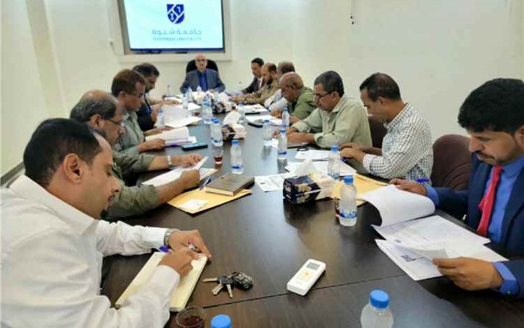 مجلس جامعة شبوة يقر إنشاء مركز للبحوث والدراسات ويعتمد خطط مرافق الجامعة للعام 2026/2027م