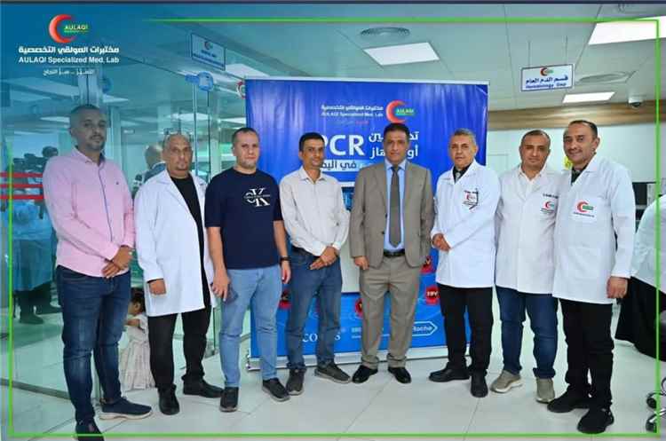 مختبرات العولقي التخصصية تدشن أحدث منظومات PCR المؤتمتة في اليمن وتُحدث نقلة نوعية في التشخيص الجزيئي