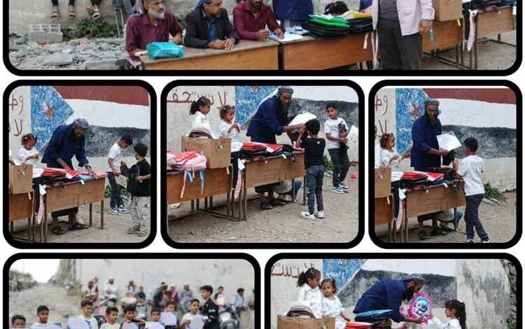 مدرسة الموصف بيافع رُصُد تكرّم الطلاب الأوائل والداعمين للعملية التعليمية