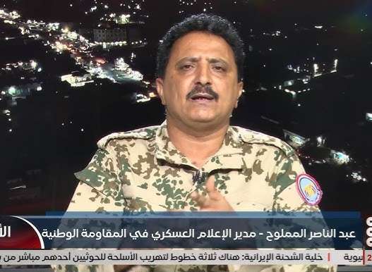 مدير الإعلام العسكري للمقاومة لـ«عكاظ»: نخوض معركة حاسمة.. ودحرنا أنساق الحوثي في 3 محاور