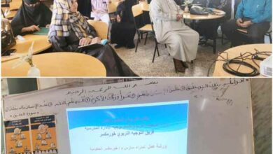 مدير تربية خورمكسر يدشن ورشة تدريبية لمديري مدارس المديرية حول «الخطة الإجرائية التطويرية لإدارة المدرسة»