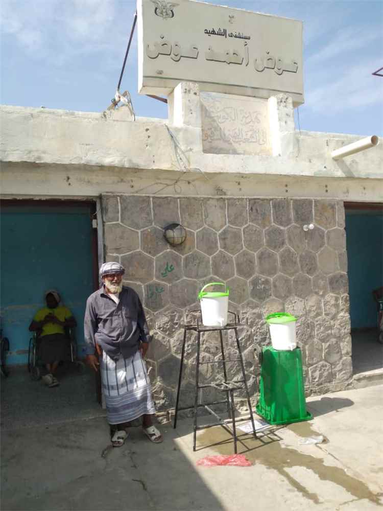 مدير مدرسة القوز للبنين يشيد بجهود مشرف التثقيف الصحي بمديرية مودية في التوعية والوقاية من الكوليرا