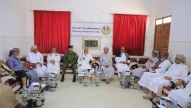 مرجعية قبائل حضرموت "نقف مع السلطات لتحقيق الأمن والاستقرار "