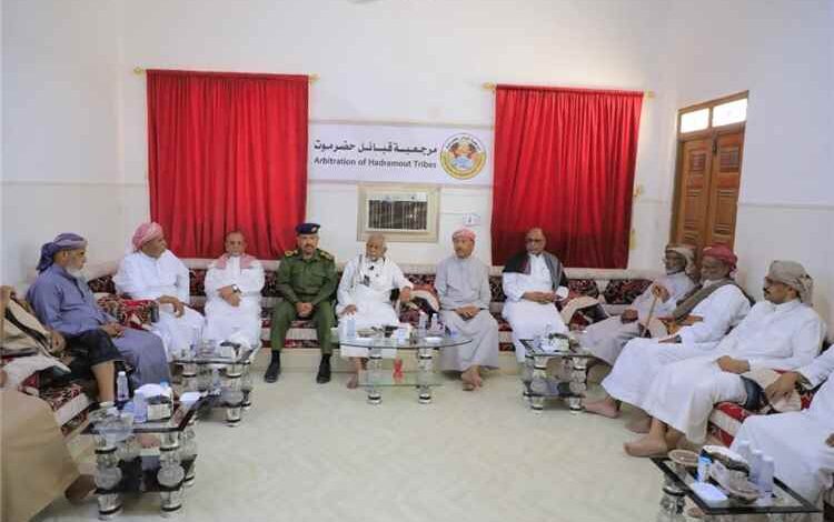 مرجعية قبائل حضرموت "نقف مع السلطات لتحقيق الأمن والاستقرار "