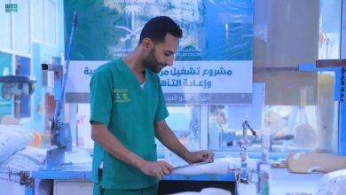 مركز الأطراف الصناعية بسيئون يقدم أكثر من 15 ألف خدمة مجانية خلال ثمانية أشهر