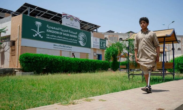 مركز الأطراف الصناعية بمأرب يقدم أكثر من 17 ألف خدمة مجانية خلال ثمانية أشهر
