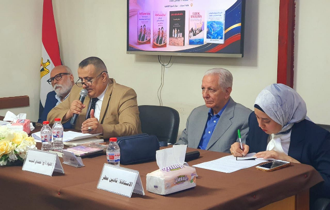 مركز البحر الأحمر للدراسات يصدر خمسة كتب بحثية حول اليمن والبحر الأحمر