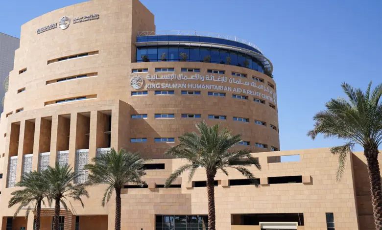 «مركز الملك سلمان».. 4,457 مشروعًا إغاثيًا في 113 دولة بقيمة 8.57 مليارات دولار حتى أغسطس 2026