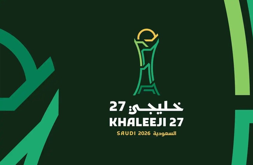 مسارات برية متعددة تدعم وصول جماهير بطولة خليجي 27 إلى جدة