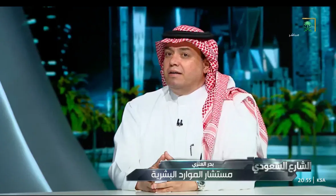 مستشار موارد بشرية: لا تطلبوا من الخريج خبرة لم تتح له فرصة اكتسابها