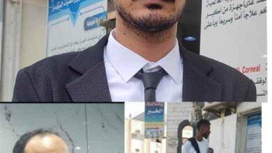 مستوصف العين التخصصي يدشن عمليات سحب المياه البيضاء وزراعة العدسات بالعاصمة عدن