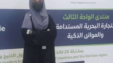 مشاركة مميزة للباحثة سعيدة الشيبة في ختام منتدى الواحة الثالث حول المؤانى الذكية.