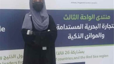مشاركة مميزة للباحثة سعيدة الشيبة في ختام منتدى الواحة الثالث حول المؤانى الذكية