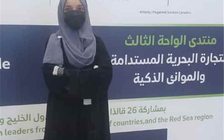 مشاركة مميزة للباحثة سعيدة الشيبة في ختام منتدى الواحة الثالث حول المؤانى الذكية