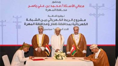 مشروع لربط محافظة المهرة بكهرباء سلطنة عُمان