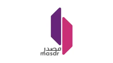 «مصدر» تستعرض منصة الامتثال بالتأمين الصحي في مؤتمر Money20/20