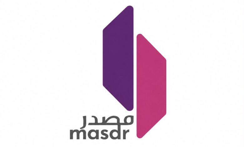 مصدر تطلق "مُفيد للتمويل" وتستعرض حلول الامتثال الرقمي في Money20/20