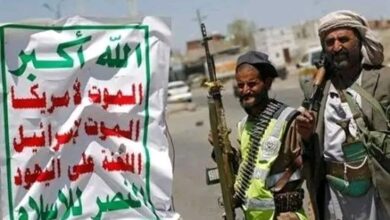 مقتل قيادي يعمل في مكتب عبدالملك الحوثي