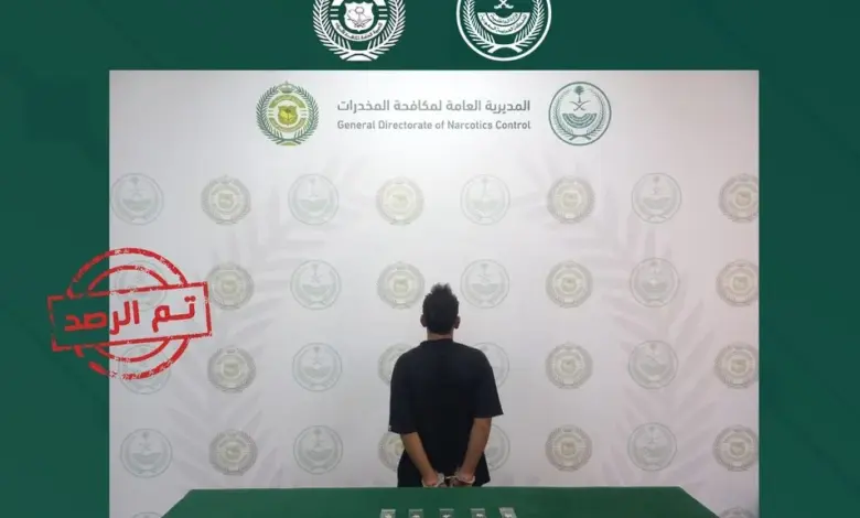 مكافحة المخدرات تطيح بمروج حشيش وإمفيتامين في المخواة