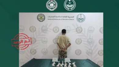 مكافحة المخدرات تطيح بمروج حشيش وإمفيتامين في عسير