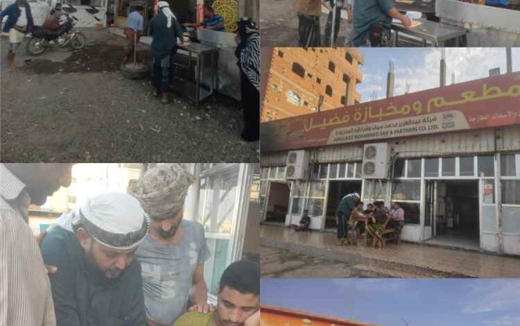 مكتب الصناعة والتجارة في تبن ينفذ مسحا ميدانيا لحصر احتياجات المطاعم والمخابز من غاز الطهي