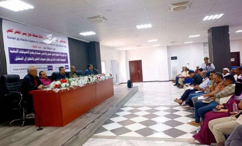 ملتقى موسَّع في لحج يناقش تعزيز الشراكة التنموية وتوحيد الجهود الإنسانية لمواجهة تداعيات النزوح