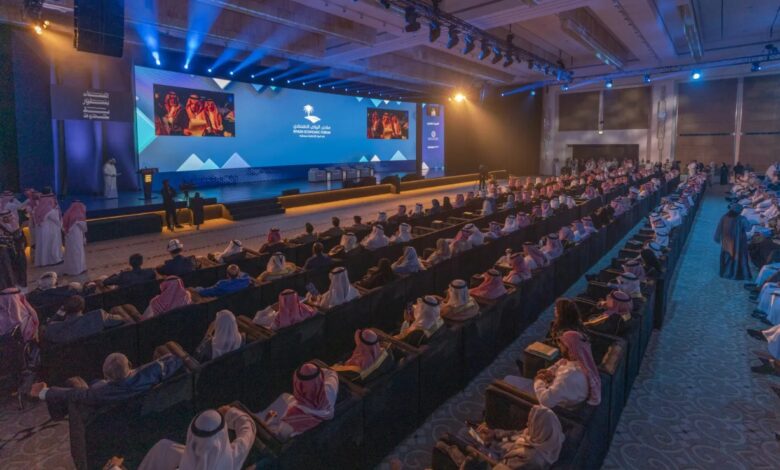 منتدى الرياض الاقتصادي.. تقنيات ذكية لتعزيز الأمن المائي والغذائي في المملكة