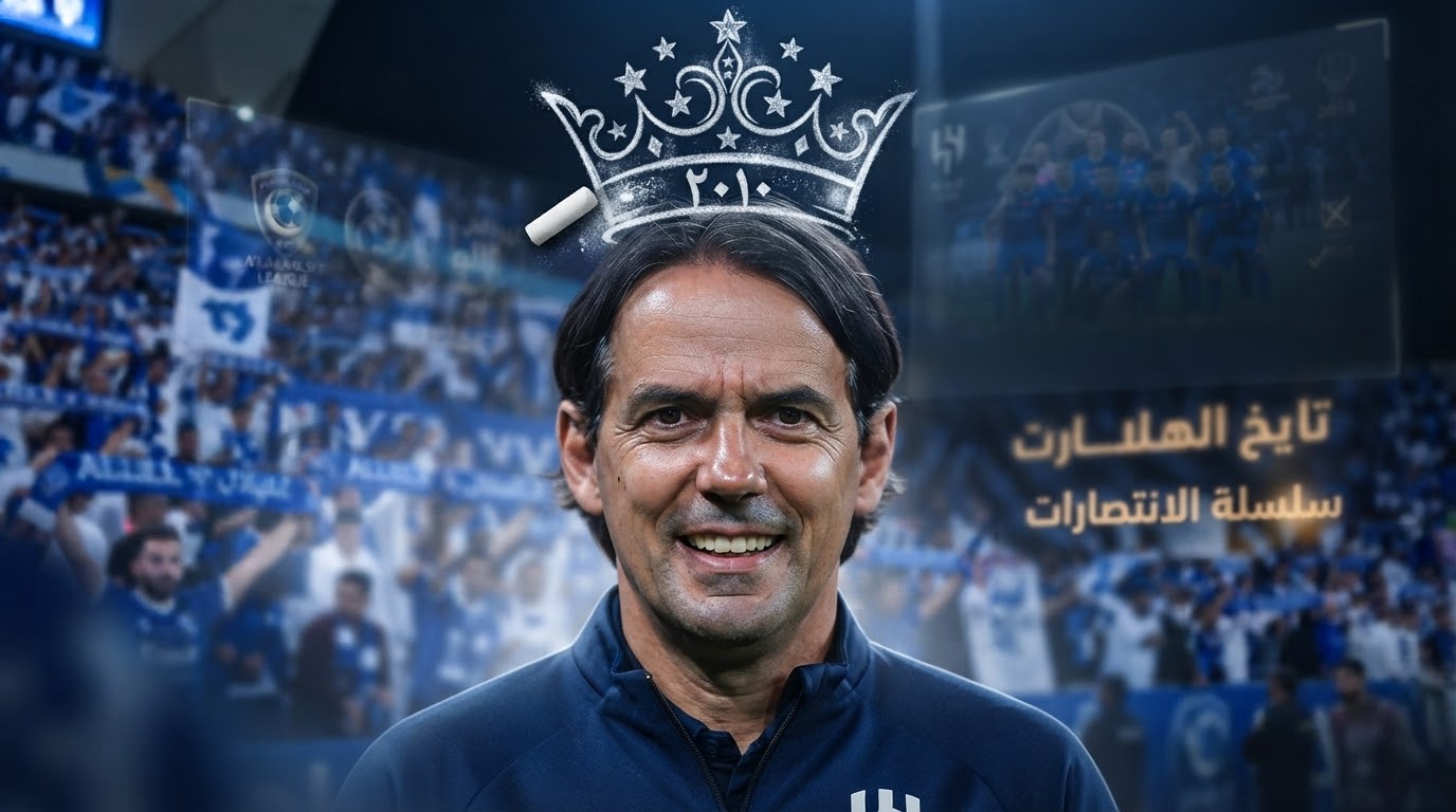 منذ ليلة 2010 .. الغرافة يبحث عن كسر عقدة الهلال الآسيوية