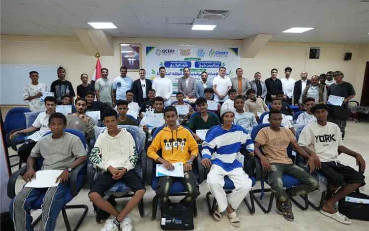 منظمة ديم تختتم دورة تدريبية لتمكين الشباب في مجالات الكهرباء والطاقة المتجددة