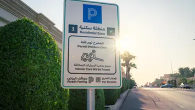 مواقف الرياض تبدأ تفعيل المواقف المُدارة في حي النخيل الأحد المقبل